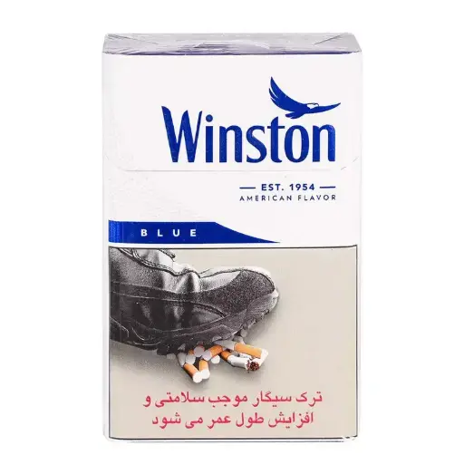 سیگار وینستون